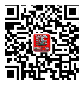 QQ截圖20200309133324.png