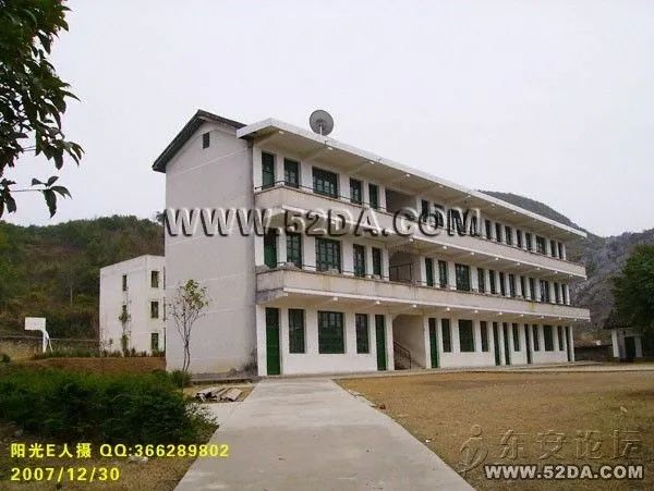 淥埠頭中心小學(xué)教學(xué)樓
