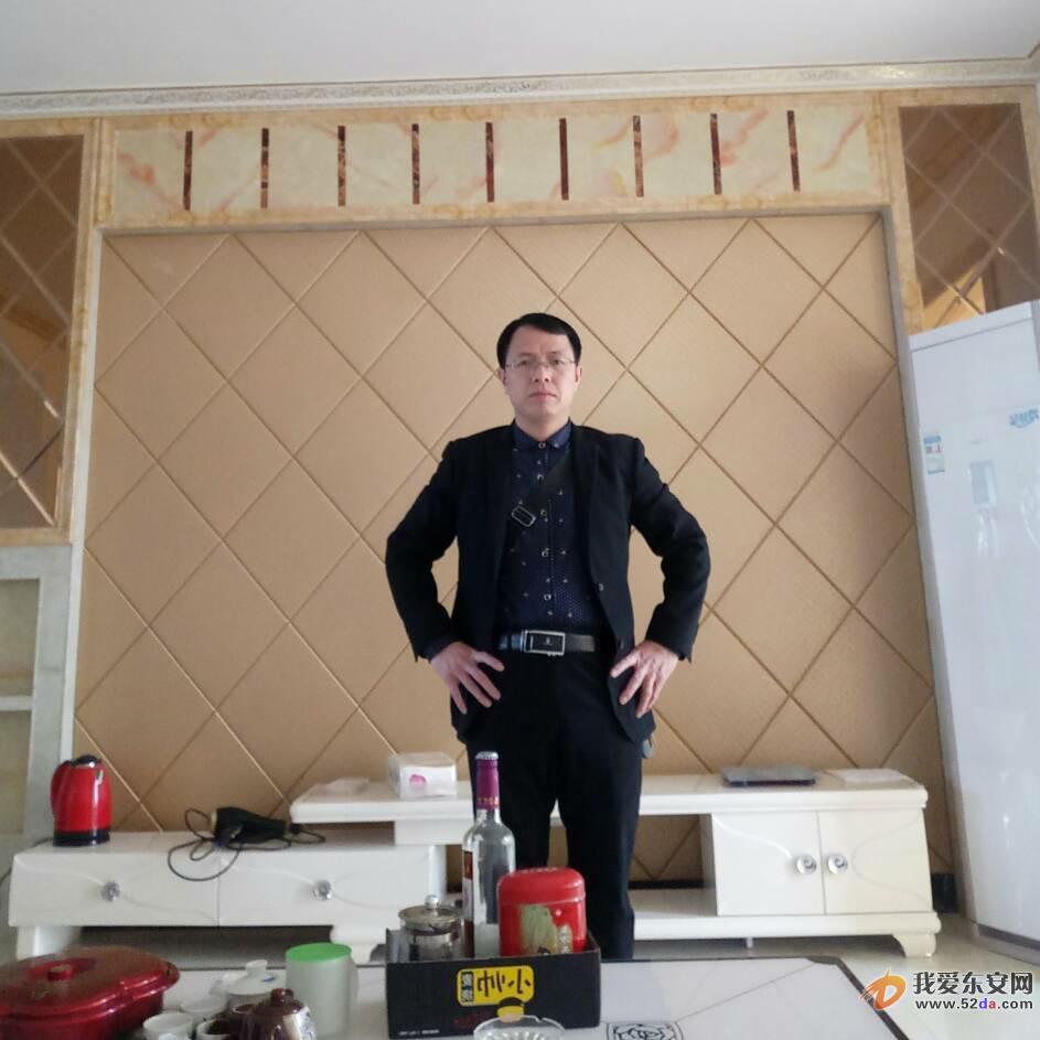 自己.jpg