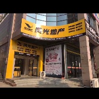 鑫龍小鎮(zhèn)店