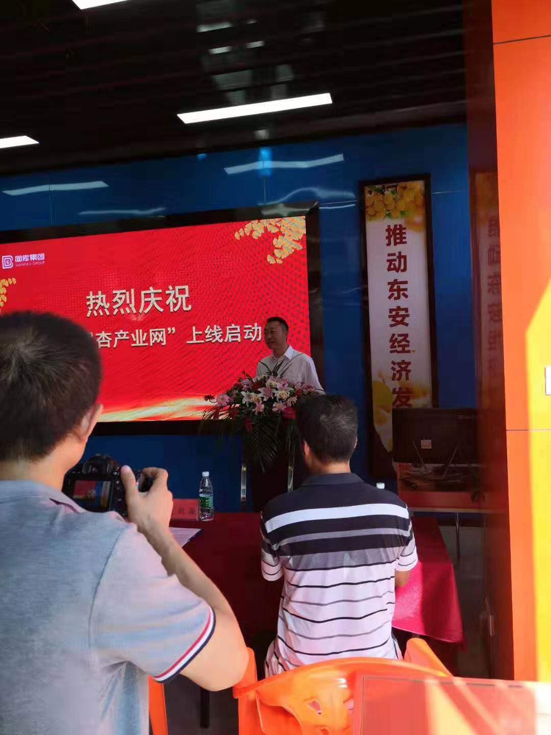 微信圖片_2019080510520823.jpg