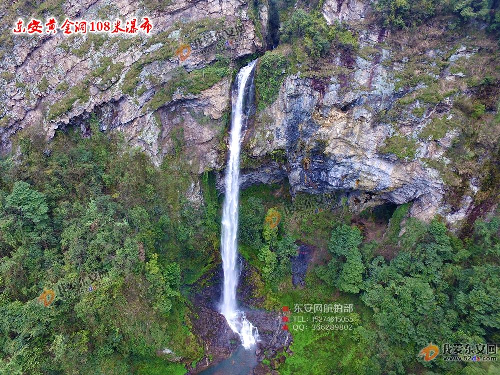 DJI_0012_副本.jpg