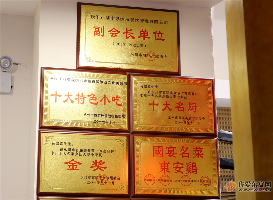 IMG_0024_副本.jpg