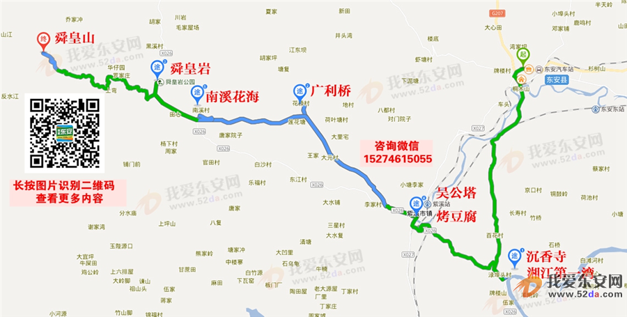 QQ圖片20180217221812.jpg