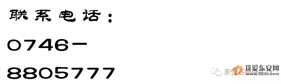 8.png