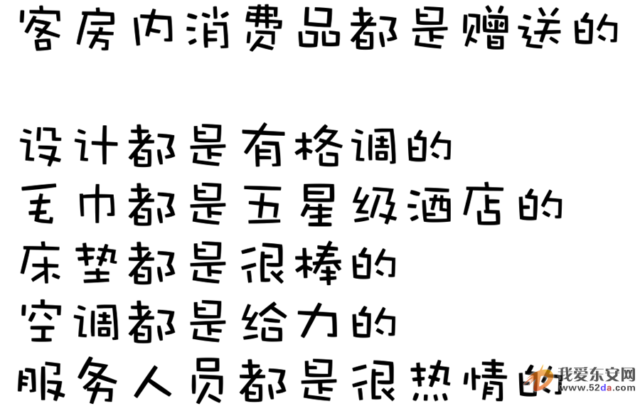 1528013264_709193.png