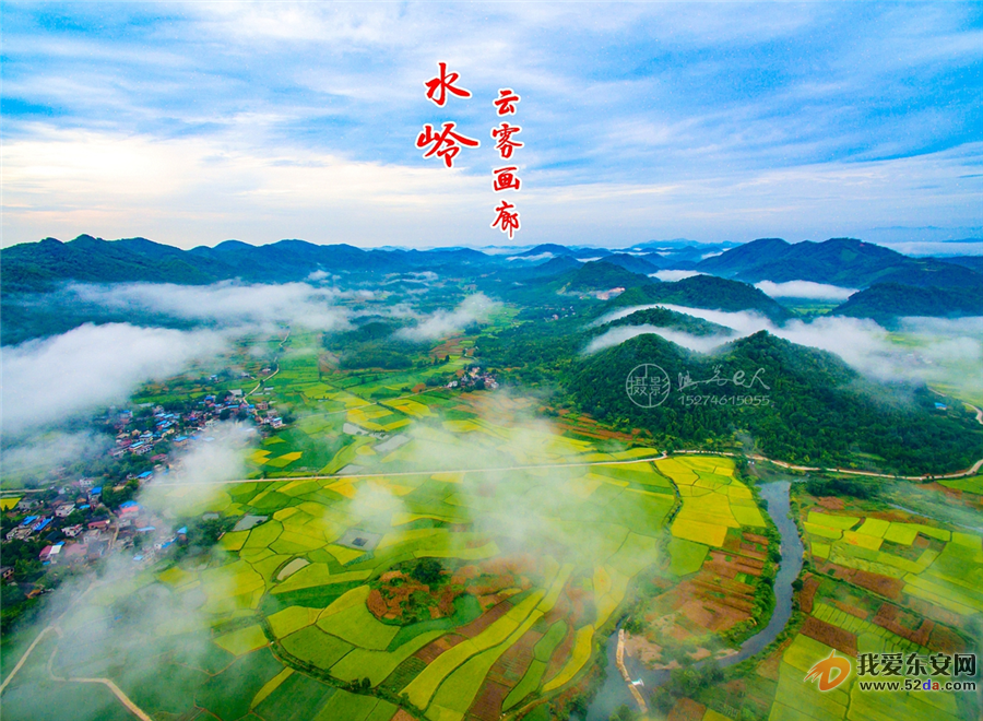 DJI_0027_副本.jpg