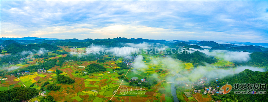 DJI_0020-Pano_副本.jpg