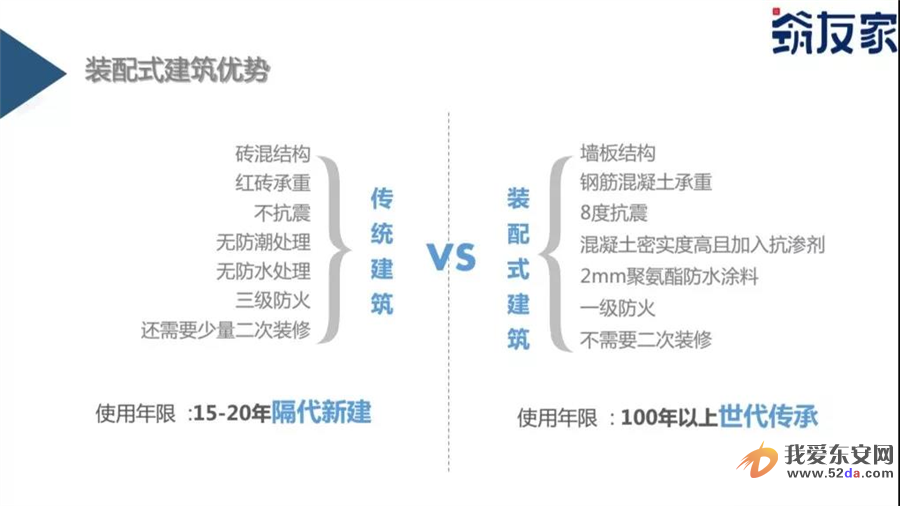 微信圖片_20180821110351.jpg