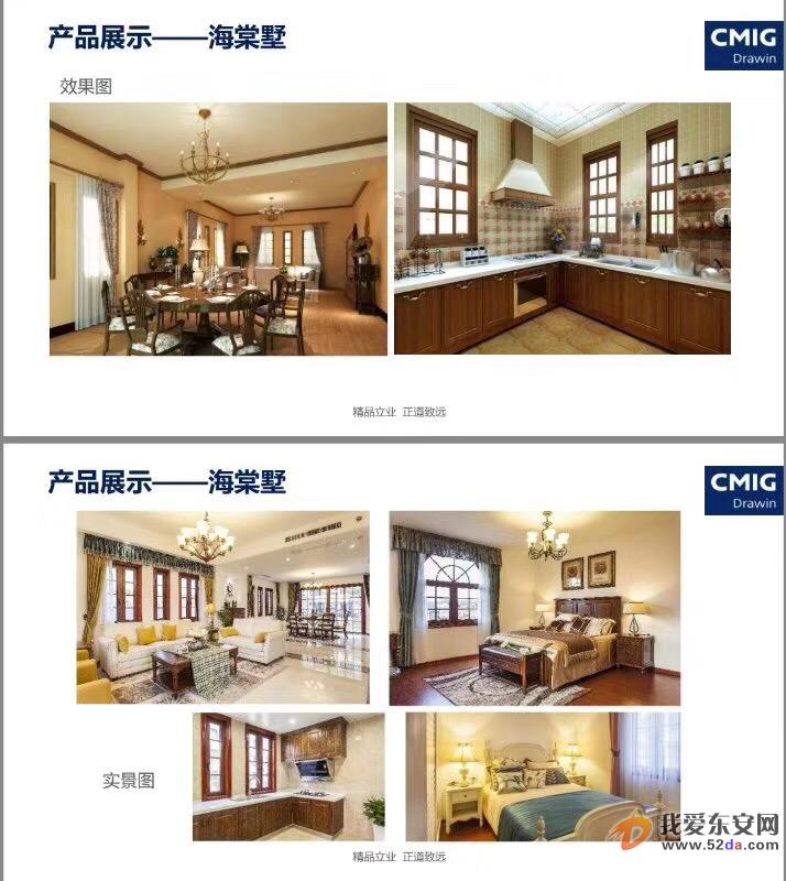 微信圖片_20180821111508.jpg