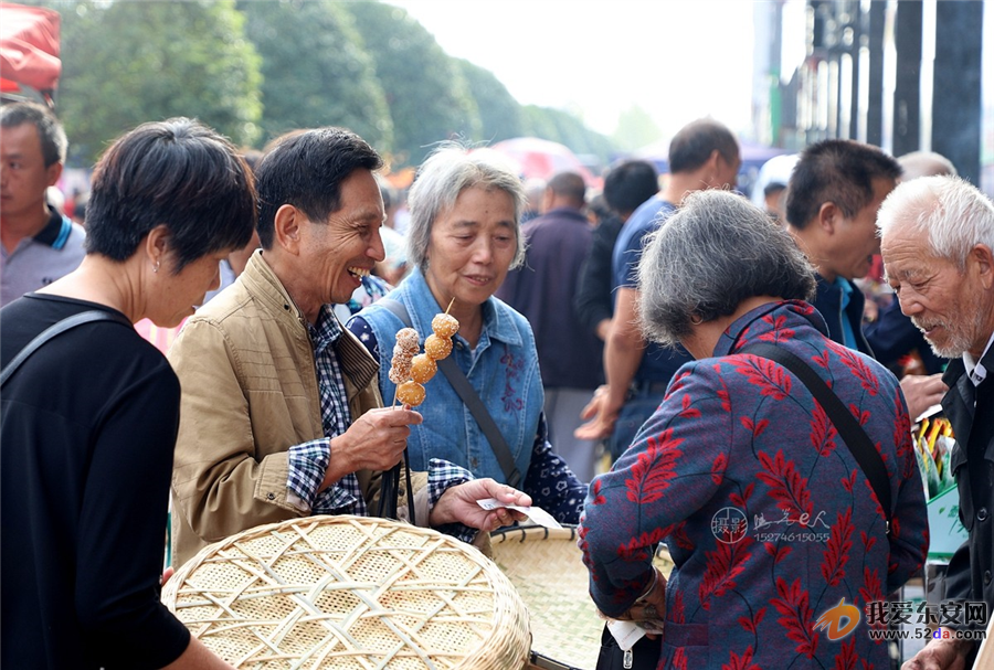 IMG_3509_副本.jpg