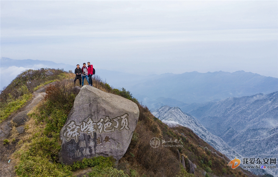 DJI_0620_副本.jpg