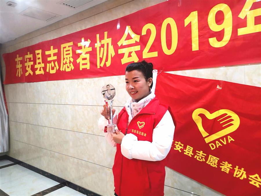 格式工廠愛心天使獎(jiǎng)得住~龍麗君~1.jpg