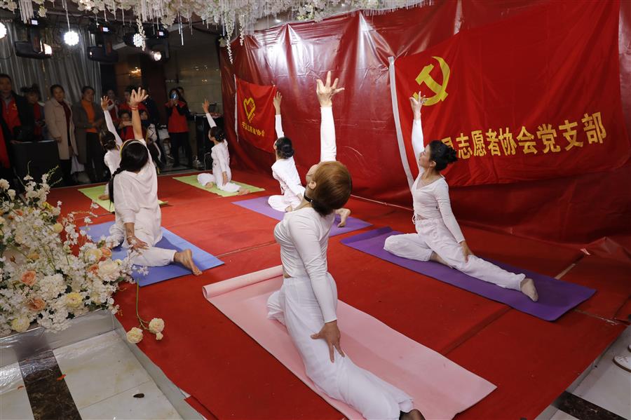 格式工廠瑜伽_20200102153117.jpg