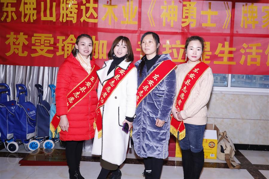 格式工廠禮儀美女_20200102153641.jpg