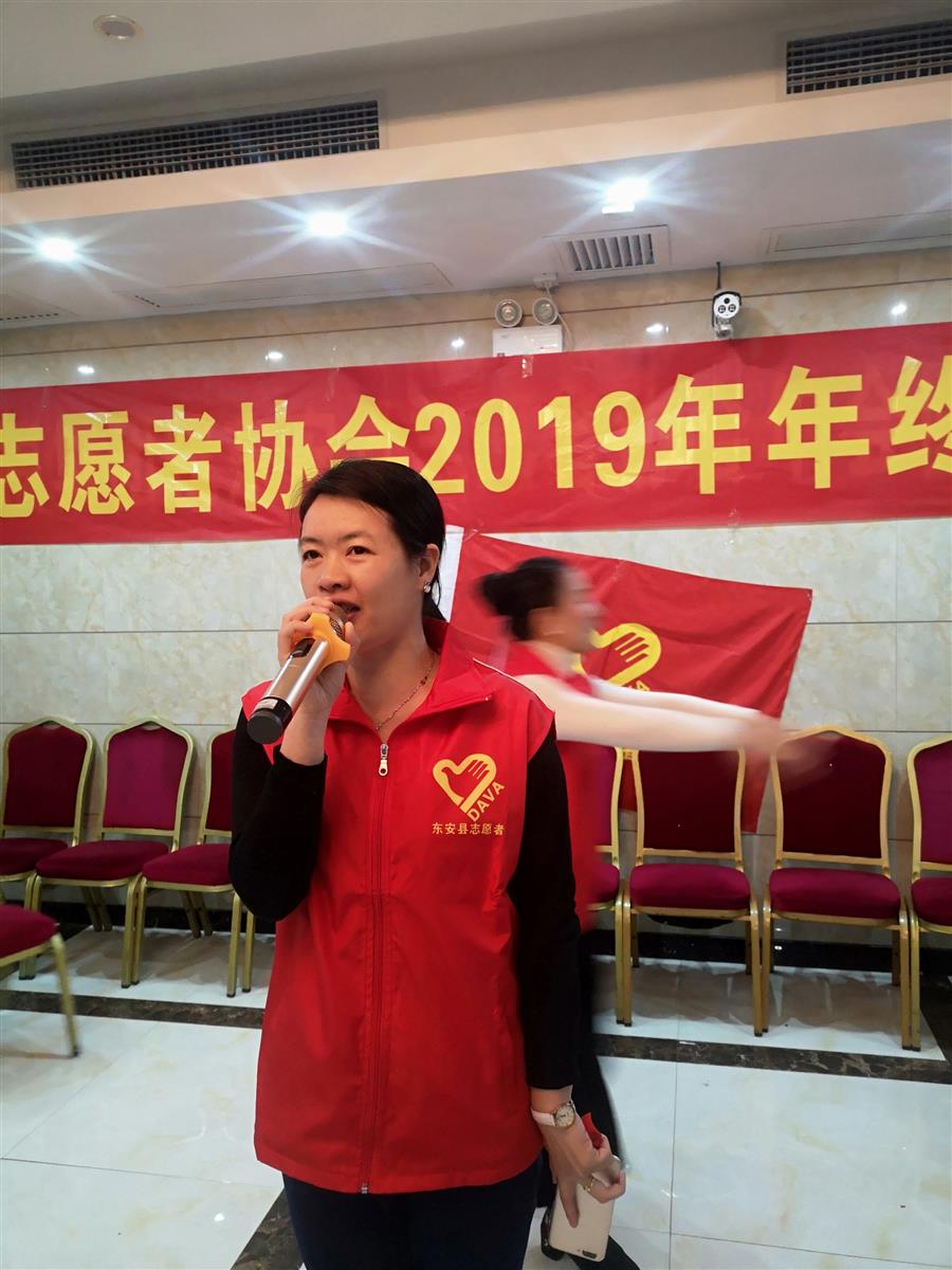 格式工廠主持 李淑萍.jpg