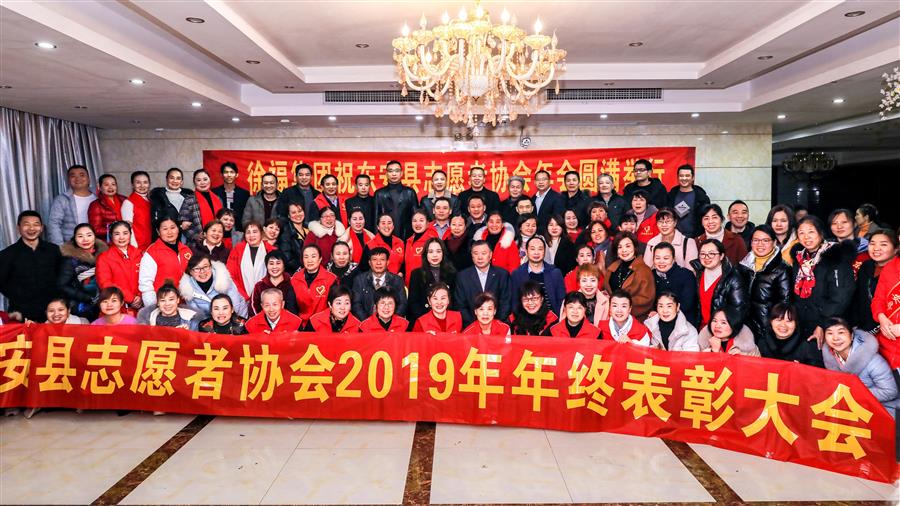格式工廠大合影2.jpg