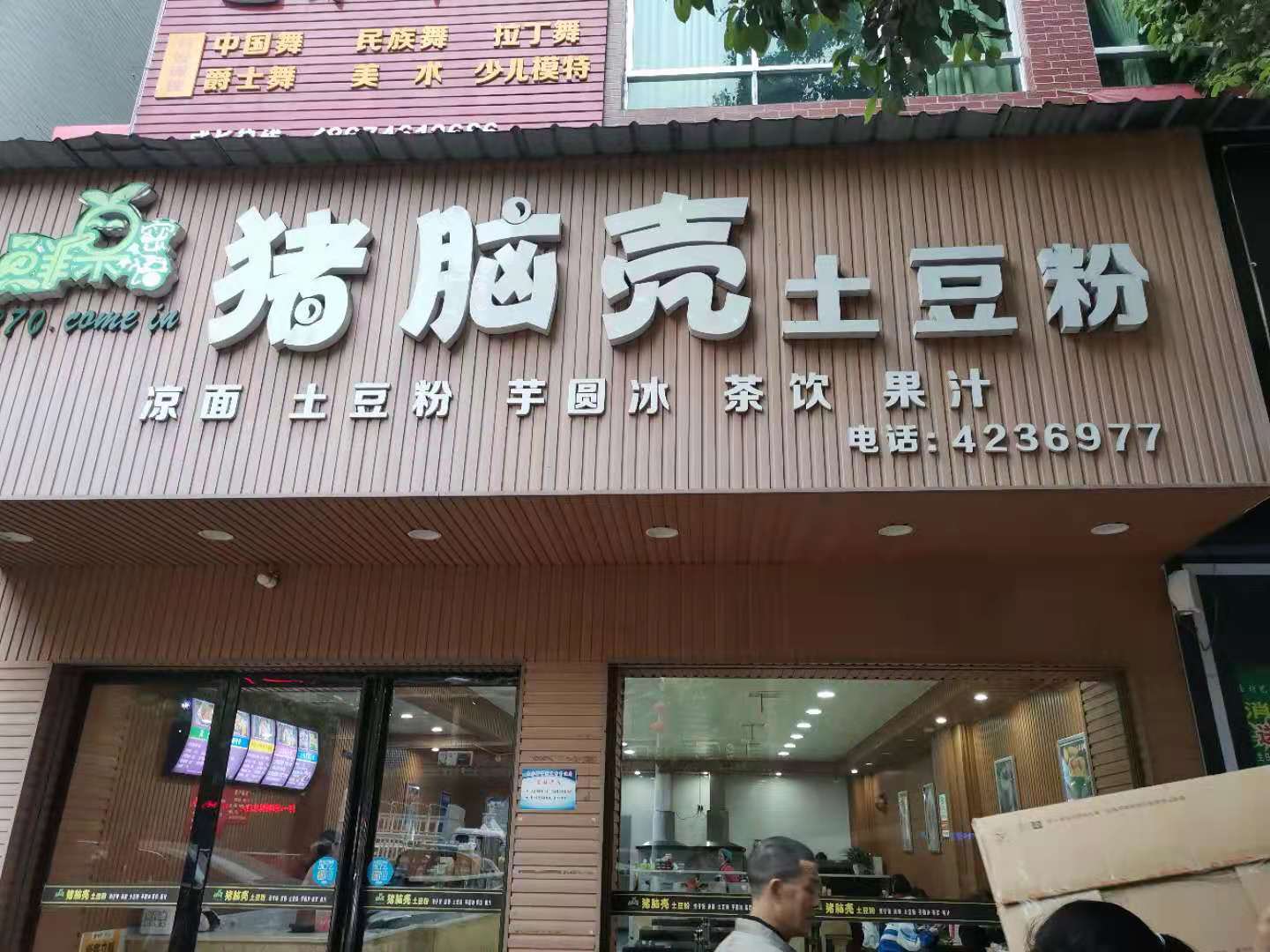 微信圖片_20210628212905.jpg