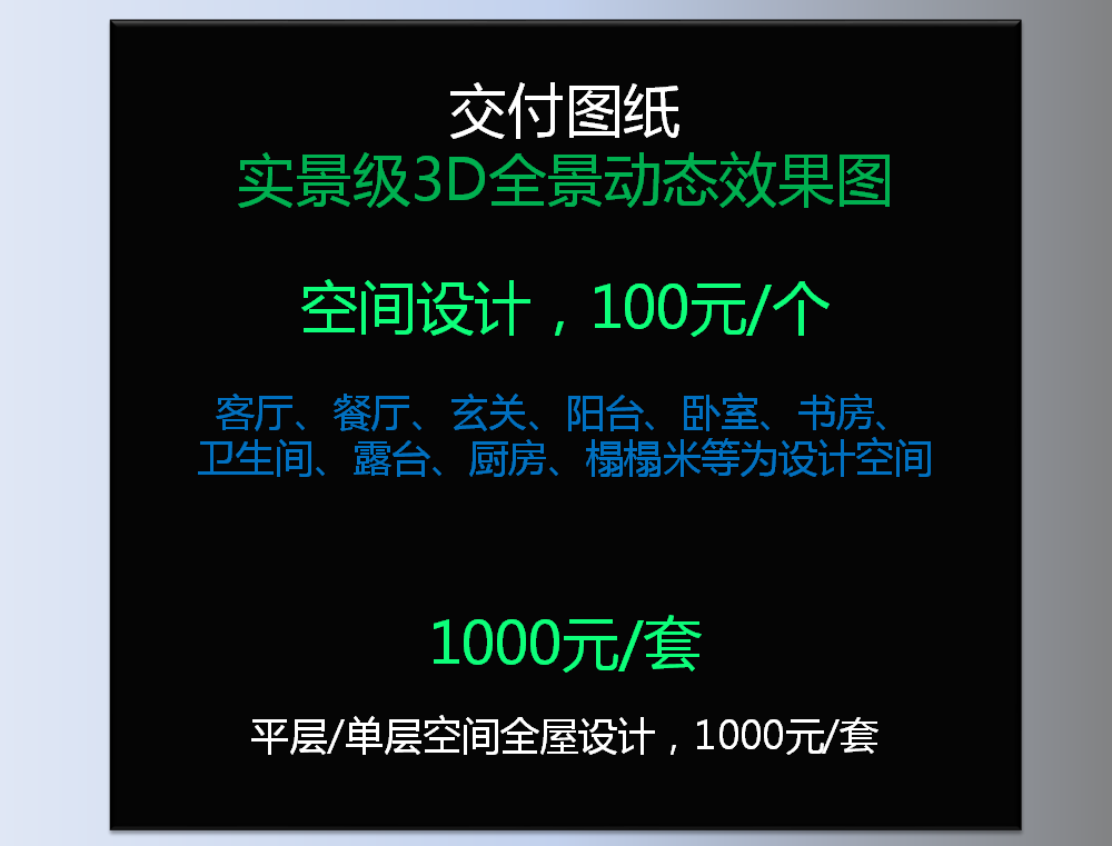 1626397797(1).png