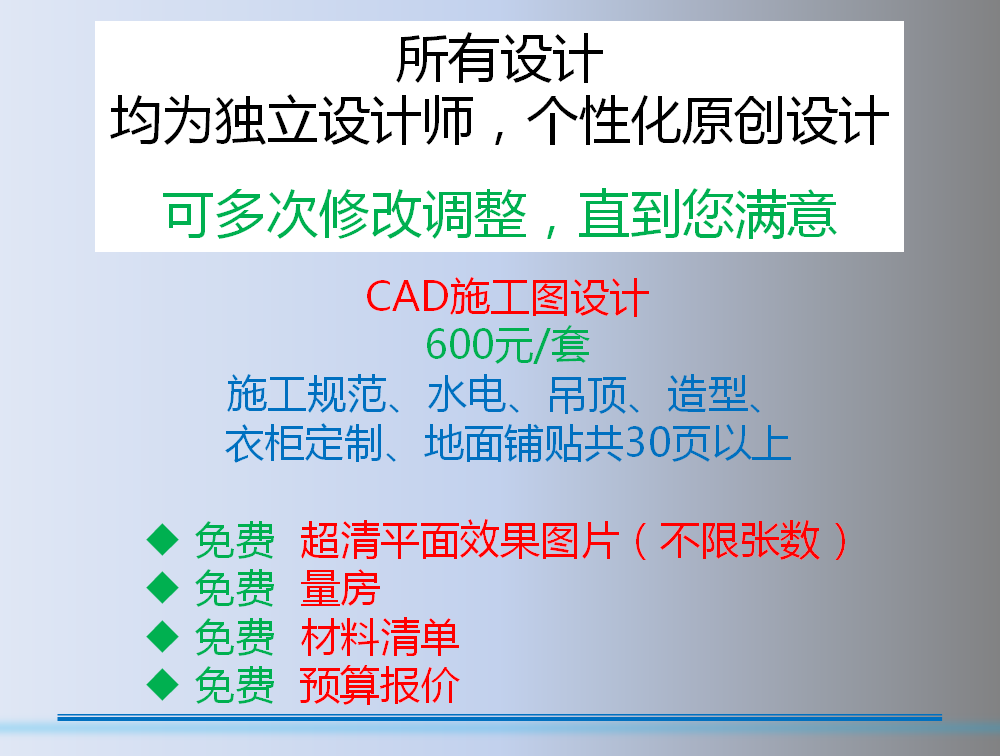 1627200709(1).png