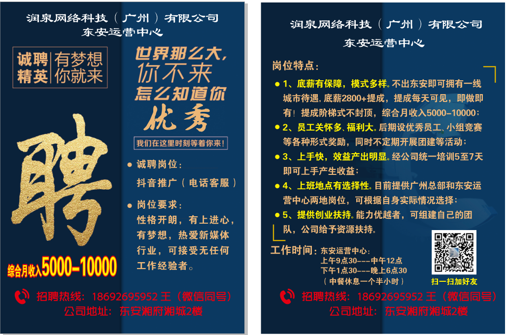 f1101eba779bfec3c049cd075eff58f.png